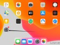 怎么看ipad型号尺寸（简单三步教你看iPad型号）