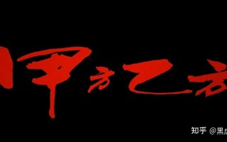 视频号被推荐的原因：只要把甲方喂饱，流量就会滚滚来