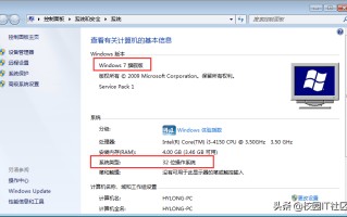 win7打印机共享不了怎么办（win7系统无法连接共享的打印机）