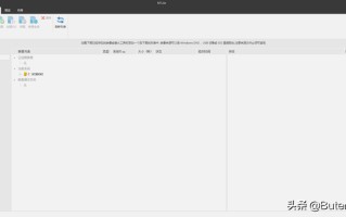 gho怎么制作iso文件-(gho文件制作成iso文件)
