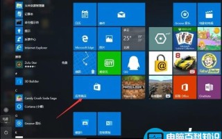 svchost是什么进程？Win10下svchost禁用无效一直占用网速的解决