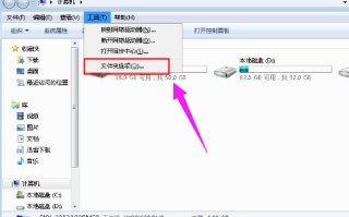 电脑上所有图标打不开（电脑桌面上的图标打不开怎么解决）