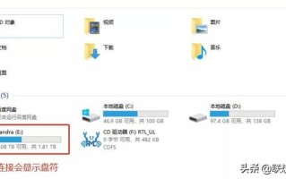 联想笔记本无法U盘启动（U盘不被电脑识别了怎么办）