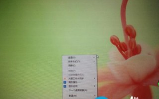 电脑鼠标左右键如何切换