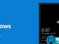 win10系统指纹无法设置提示关闭windows hello然后尝试再次运行安装怎么办