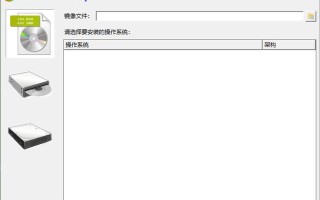 u盘识别为光盘-(U盘识别为光盘)