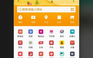 魅族快捷键设置在哪里（魅族手机长截屏怎么操作）
