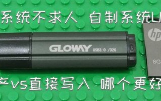 u盘能否量产取决主控-(u盘能否量产取决主控还是副控)