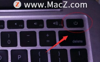 mac忘记开机密码怎么办（macbookpro开机密码忘记解决方法）