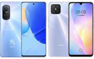 华为nova9se手机参数（华为nova9和nova9se有什么区别）