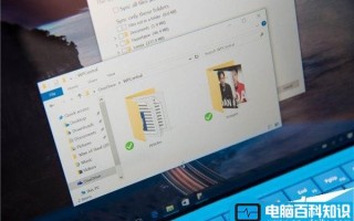 Win10重大更新Redstone再曝新功能:OneDrive文件占位符回归
