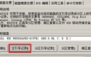 u盘和电脑不兼容怎么办（U盘重装系统bios不支持u盘启动怎么办）
