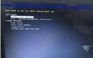 戴尔笔记本win10改win7（教你如何将DELL原装win10系统改成win7）