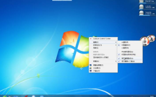 正确调整电脑时间的小技巧
