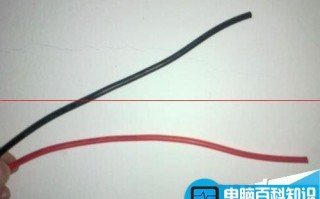 怎么判断自己的电脑电源是否坏了？