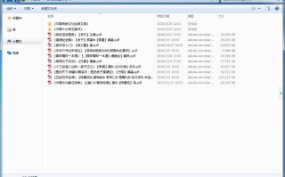 提取文件夹所有文件名（Excel快速提取文件夹中的所有文件名）