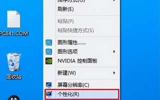 电脑睡眠模式怎么解除win10-(win10电脑怎么取消休眠模式)