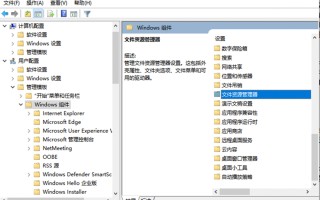 文件资源管理器打不开（Windows文件资源管理器坏了怎么办）