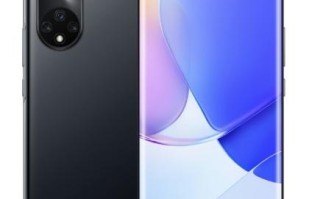 nova8和nova9哪个好（华为nova9和华为nova8的区别）