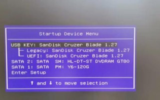 启动u盘如何恢复成普通u盘-(启动u盘怎么恢复成普通u盘)