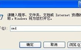 联想电脑识别不了u盘（u盘不识别解决方法）