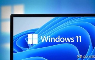 win10如何增加新桌面-(win10如何添加新桌面)