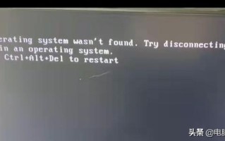 电脑开机时出missing-(电脑开机时出现一堆英文怎么办-)