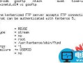 linux平台开启ftp/telnet服务
