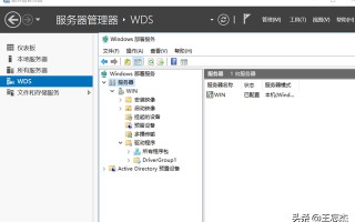 ultraisou盘装win81-(ultraisou盘装系统)
