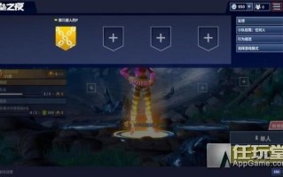 无线鼠标怎么设置灵敏度（游戏灵敏度怎么才适合）