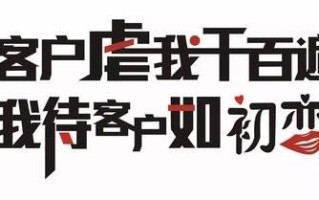 8句绝对成交的微信销售话术和技巧