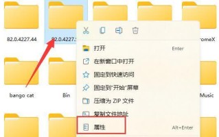 电脑打开变删除不怎么回事-(电脑东西删不掉一直显示再打开)