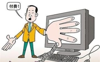 网站推广方案怎么写（专业撰写网站推广方案）