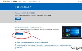 怎么用u盘激活win10（win10专业版官方u盘制作工具）