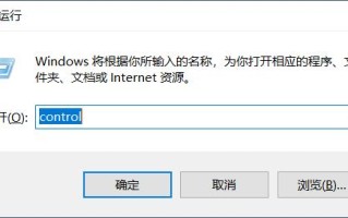 怎么备份系统镜像图解（电脑镜像恢复系统步骤）