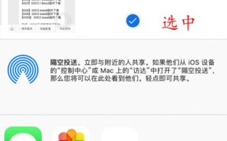 苹果壁纸在哪里设置（苹果ios12壁纸怎么设置）