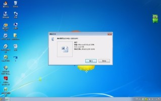 如何恢复回收站（回收站清空了怎么恢复简单方法）