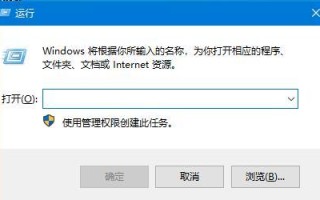 win10设置支持文件拖拽-(win10设置支持文件拖拽到桌面)