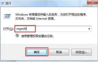 被系统屏蔽u盘-(被系统屏蔽u盘怎么办)
