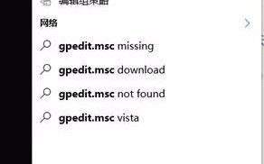 win10网络很慢怎么办啊-(win10网络太慢怎么解决)