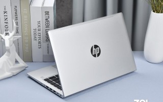 商用笔记本电脑哪个好（目前口碑最好的商务笔记本）