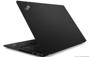联想yoga笔记本参数配置（thinkpad x390yoga深度评测）