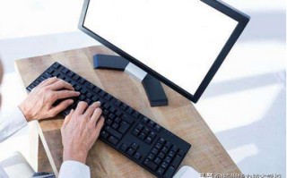 电脑一直白屏怎么解决方法-(电脑一直白屏怎么解决方法视频)