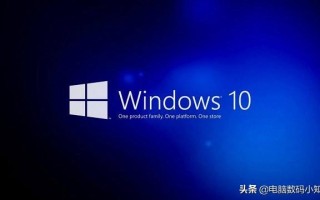 电脑win10自动关机怎么办（win10电脑怎么自动关机设置方法）