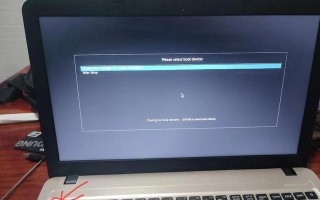 如何设置笔记本u盘启动（华硕a540u盘启动设置教程）