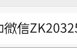 热血传奇：多少人还记得176复古传奇？你是否还在坚持？