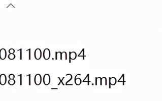 视频压缩工具软件哪个最好（视频压缩最简单的方法）