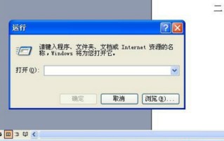 如何恢复被删除的文件（找回电脑中已经删除文件的几个步骤）