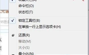 internet选项在哪打开、具体在哪个位置