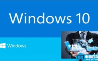Win10开始菜单的样式布局如何备份还原?